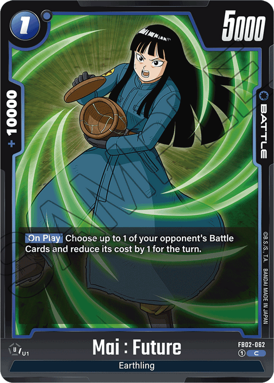 Mai : Future - Blazing Aura - Common - FB02-062