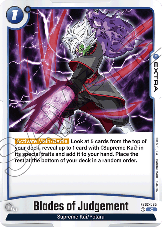 Blades of Judgement - Blazing Aura - Common - FB02-065