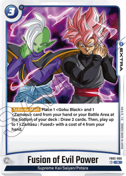Fusion of Evil Power - Blazing Aura - Rare - FB02-066