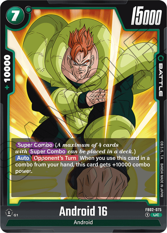 Android 16 - Blazing Aura - Uncommon - FB02-075
