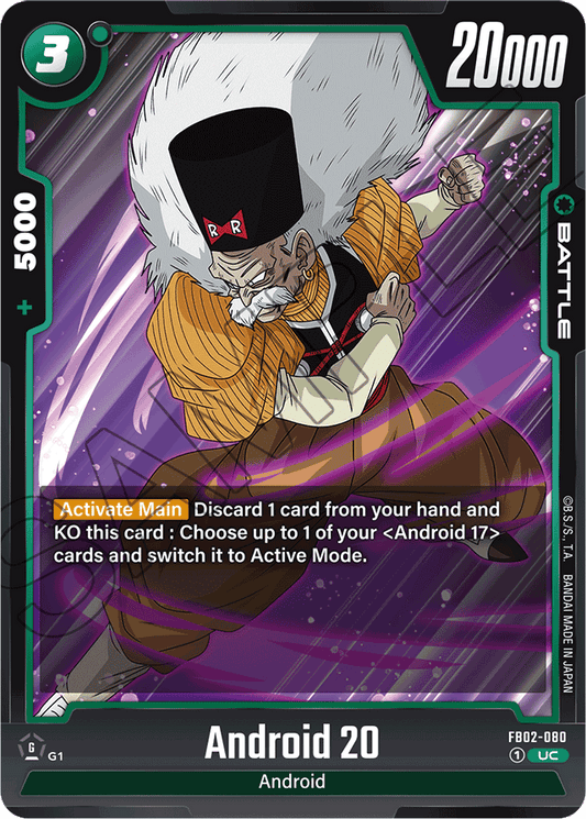 Android 20 - Blazing Aura - Uncommon - FB02-080