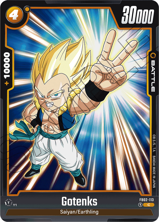 Gotenks - FB02-113 - Blazing Aura - Common - FB02-113