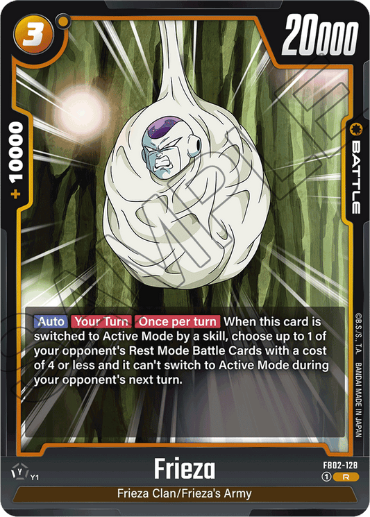Frieza - FB02-128 - Blazing Aura - Rare - FB02-128