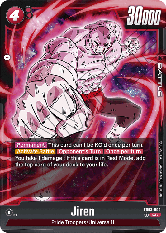Jiren - FB03-009 - Raging Roar - Super Rare - FB03-009
