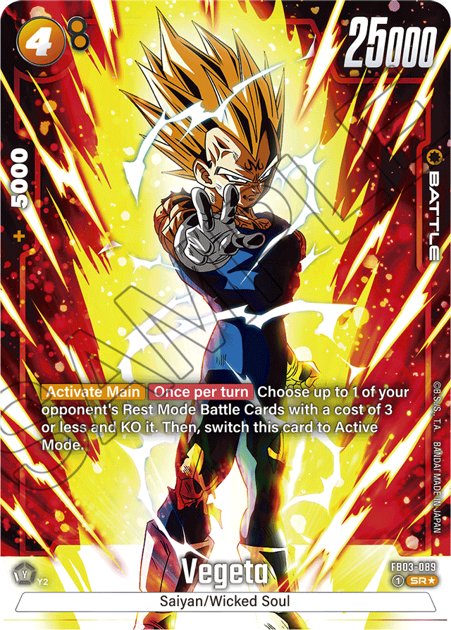 Vegeta - FB03-089 (Alternate Art) - Raging Roar - Super Rare - FB03-089