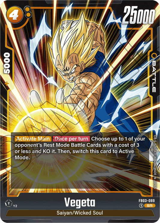 Vegeta - FB03-089 - Raging Roar - Super Rare - FB03-089
