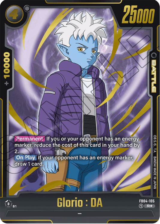 Glorio : DA (Alternate Art) - Ultra Limit - Rare - FB04-105