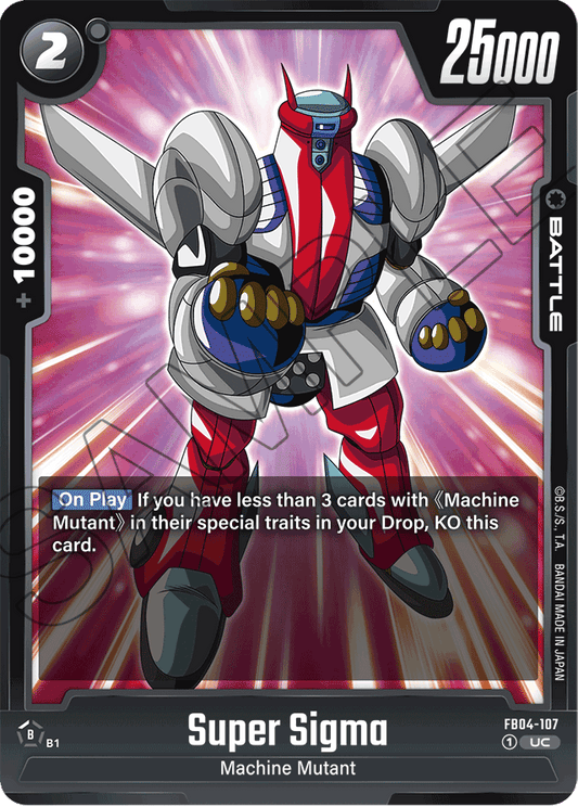Super Sigma - Ultra Limit - Uncommon - FB04-107