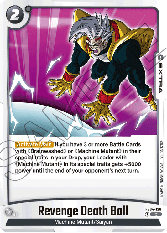 Revenge Death Ball - Ultra Limit - Common - FB04-128