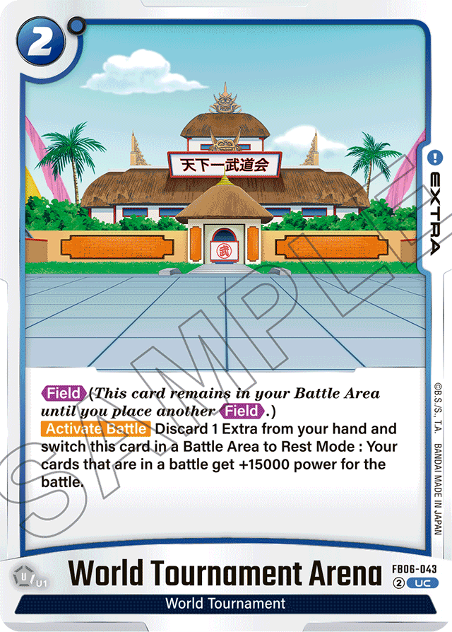 World Tournament Arena - Rivals Clash - Uncommon - FB06-043