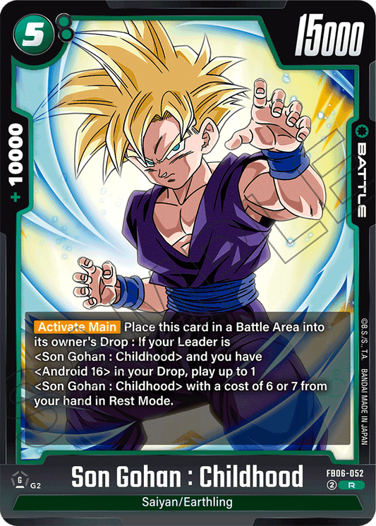 Son Gohan : Childhood - Rivals Clash - Rare - FB06-052