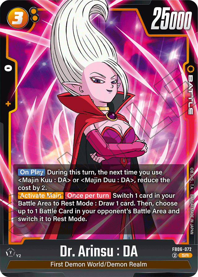 Dr. Arinsu : DA - FB06-072 - Rivals Clash - Super Rare - FB06-072
