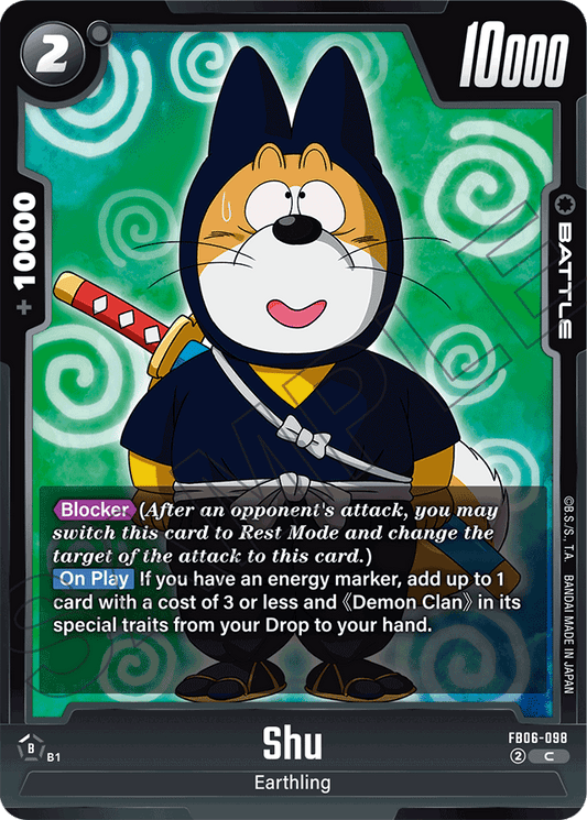 Shu - Rivals Clash - Common - FB06-098