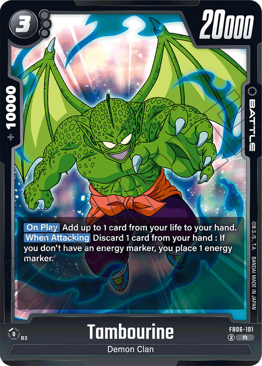 Tambourine - FB06-101 - Rivals Clash - Rare - FB06-101