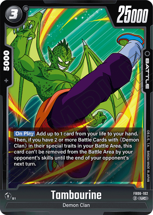 Tambourine - FB06-102 - Rivals Clash - Uncommon - FB06-102