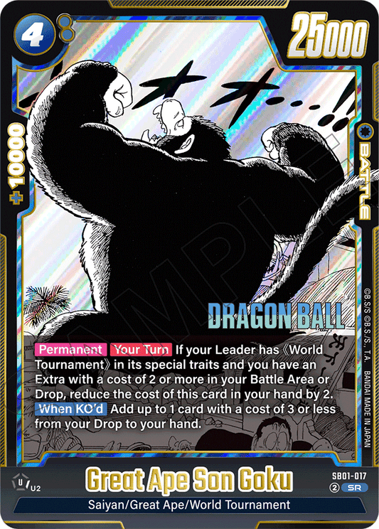 Great Ape Son Goku - Manga Booster 01 - Super Rare - SB01-017