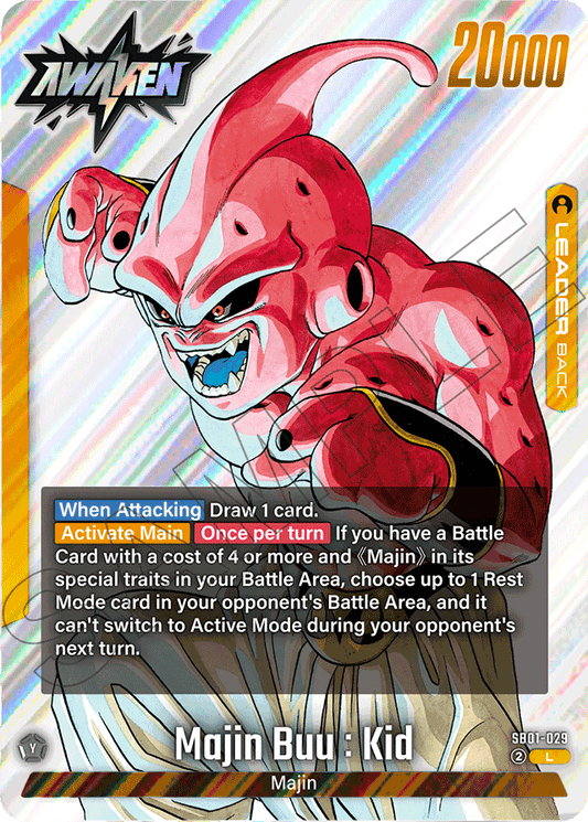 Majin Buu : Evil // Majin Buu : Kid - SB01-029 - Manga Booster 01 - Leader - SB01-029