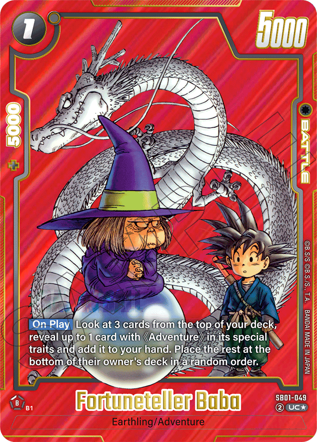 Fortuneteller Baba (Alternate Art) - Manga Booster 01 - Uncommon - SB01-049