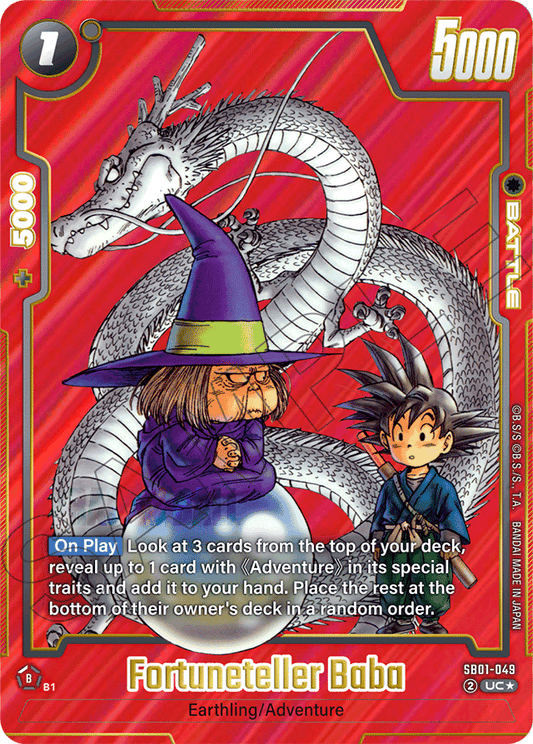 Fortuneteller Baba (Alternate Art) - Manga Booster 01 - Uncommon - SB01-049