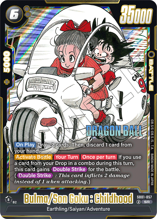Bulma/Son Goku : Childhood - Manga Booster 01 - Super Rare - SB01-057