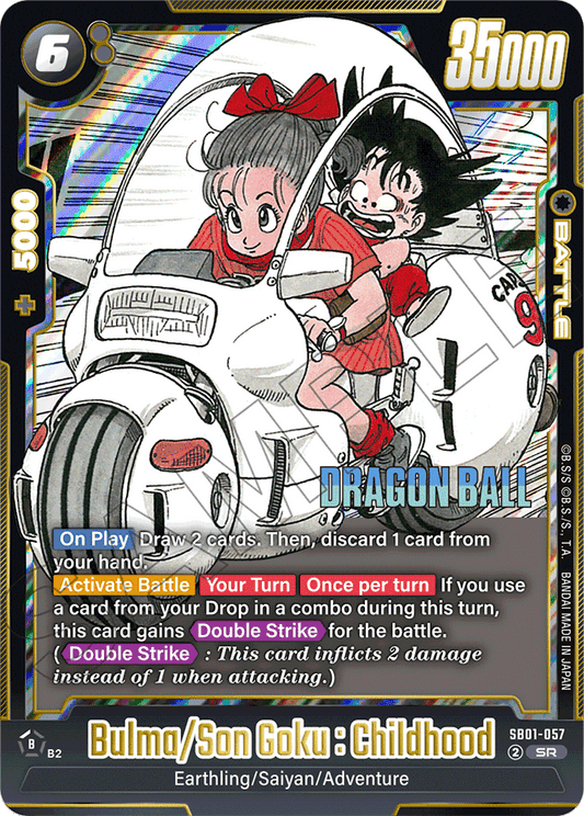 Bulma/Son Goku : Childhood - Manga Booster 01 - Super Rare - SB01-057