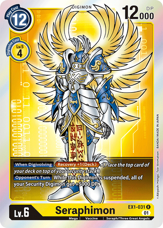 Seraphimon - Classic Collection - Rare - EX1-031 R