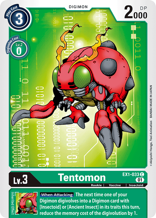Tentomon - Classic Collection - Common - EX1-033 C