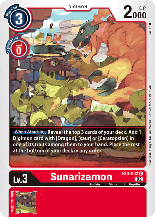 Sunarizamon - Draconic Roar - Common - EX3-003 C