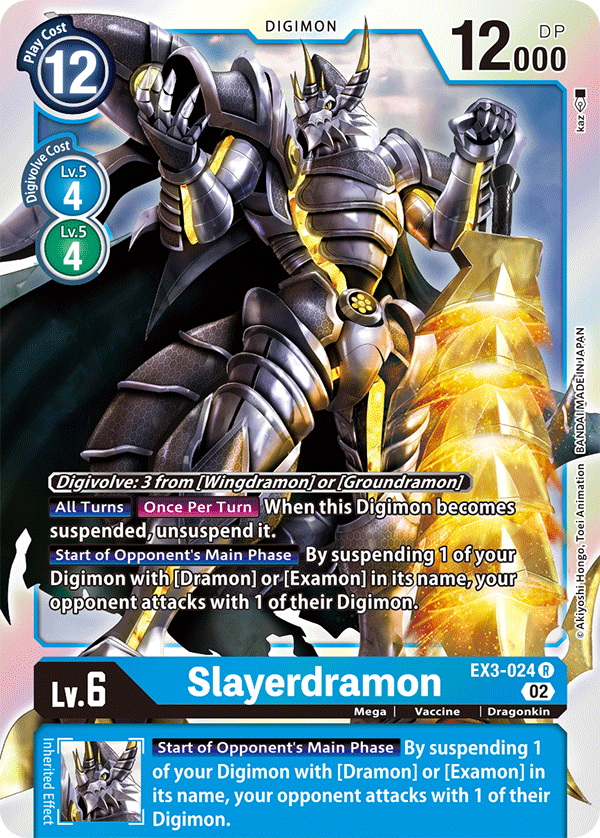 Slayerdramon - Draconic Roar - Rare - EX3-024 R