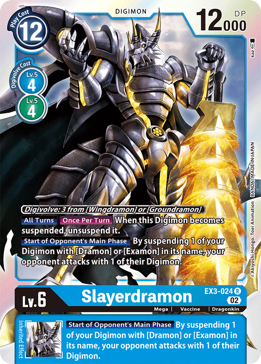 Slayerdramon - Draconic Roar - Rare - EX3-024 R