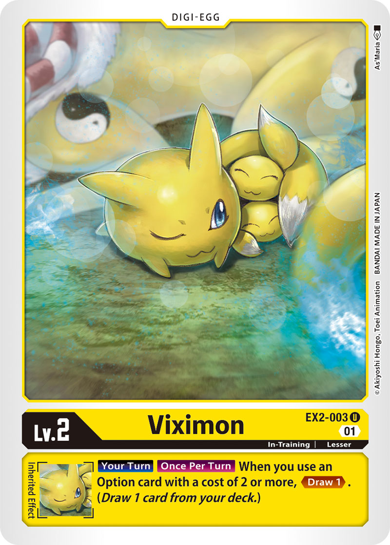 Viximon - Digital Hazard - Uncommon - EX2-003 U