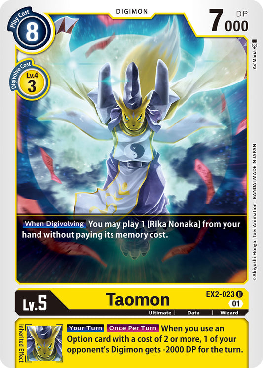 Taomon - Digital Hazard - Uncommon - EX2-023 U