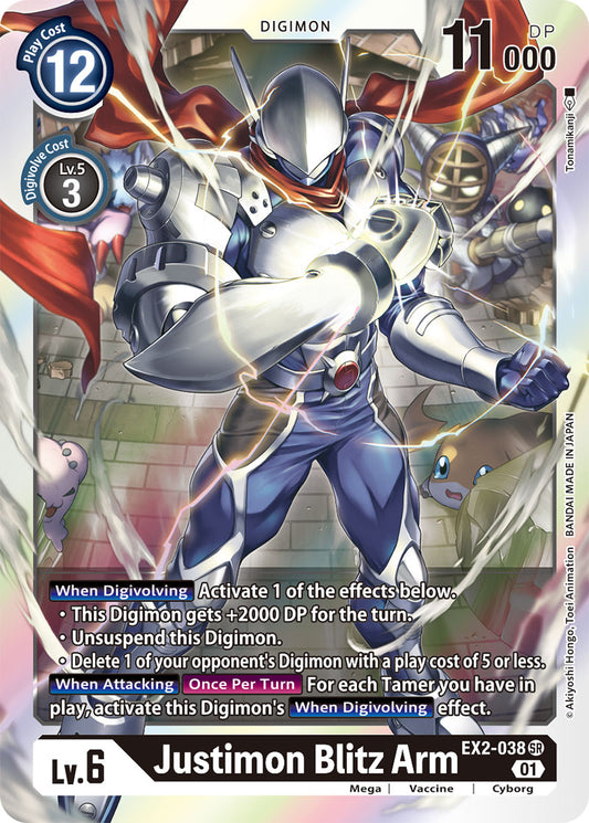 Justimon Blitz Arm - Digital Hazard - Super Rare - EX2-038 SR