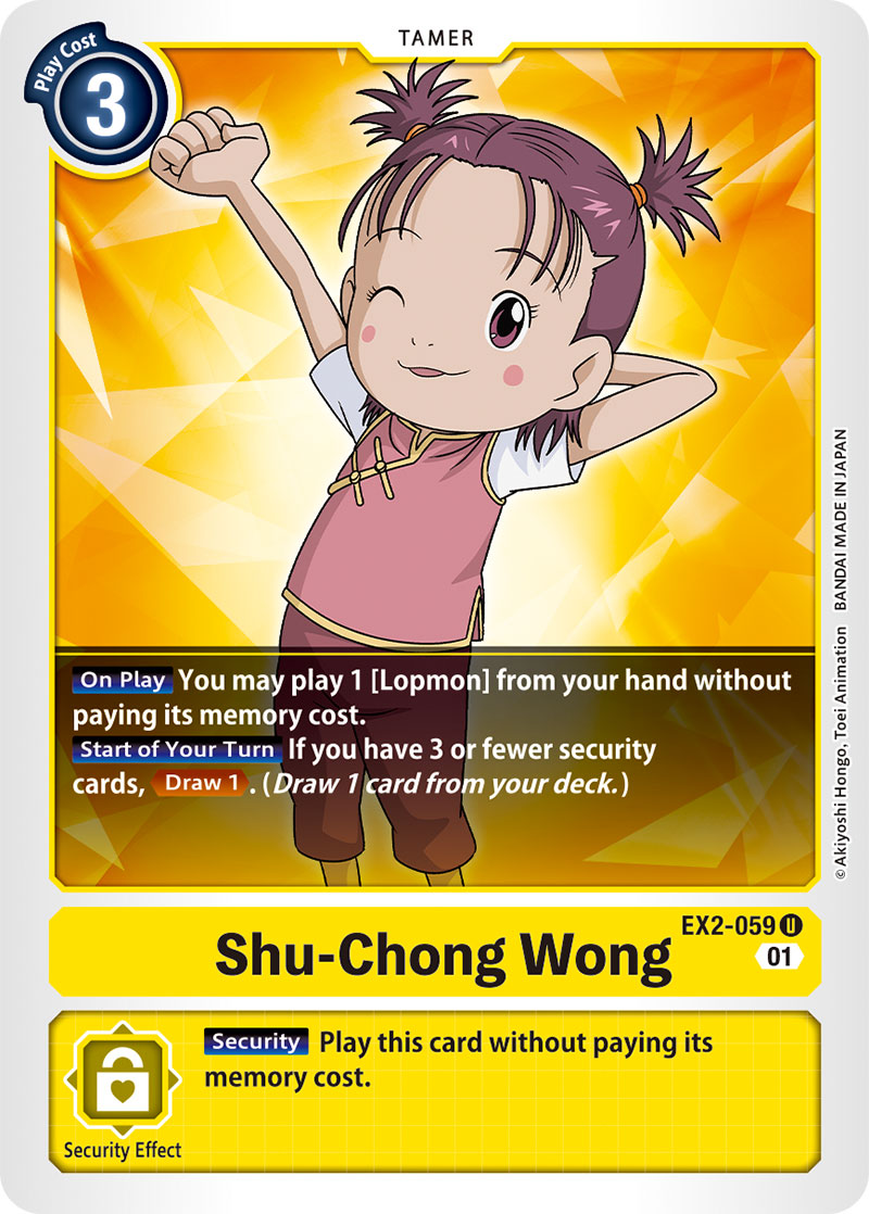 Shu-Chong Wong - Digital Hazard - Uncommon - EX2-059 U