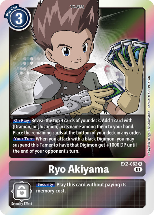 Ryo Akiyama - Digital Hazard - Rare - EX2-062 R