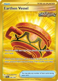 Earthen Vessel - SV: Shrouded Fable - Hyper Rare - 096/064