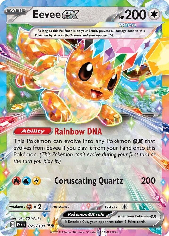 Eevee ex - 075/131 - SV: Prismatic Evolutions - Double Rare - 075/131