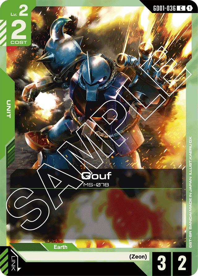 Gouf - Newtype Rising - Common - GD01-036