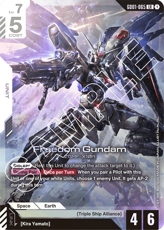 Freedom Gundam - Newtype Rising - Legend Rare - GD01-065
