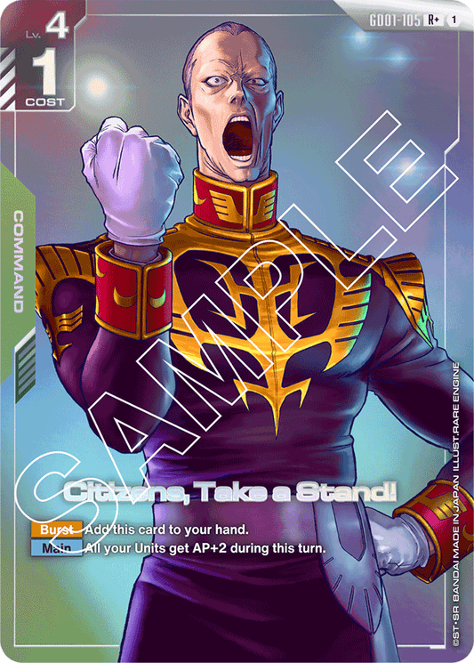 Citizens, Take a Stand! (R+) - Newtype Rising - R+ - GD01-105