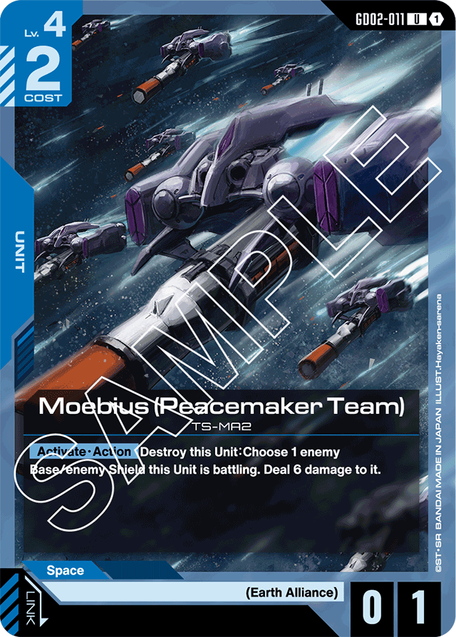 Moebius (Peacemaker Team) - Dual Impact - Uncommon - GD02-011