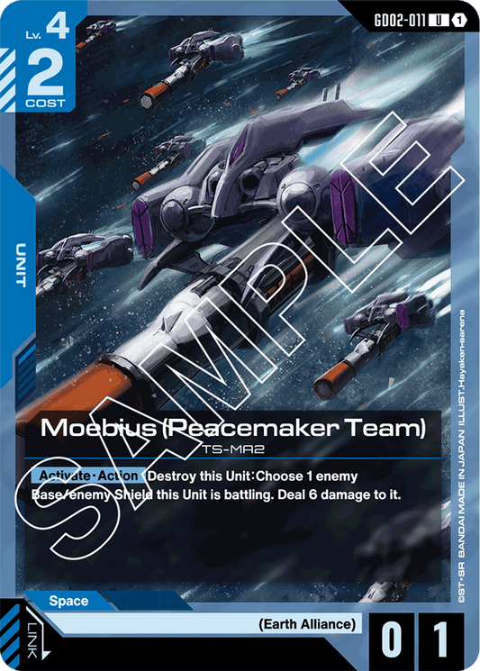 Moebius (Peacemaker Team) - Dual Impact - Uncommon - GD02-011