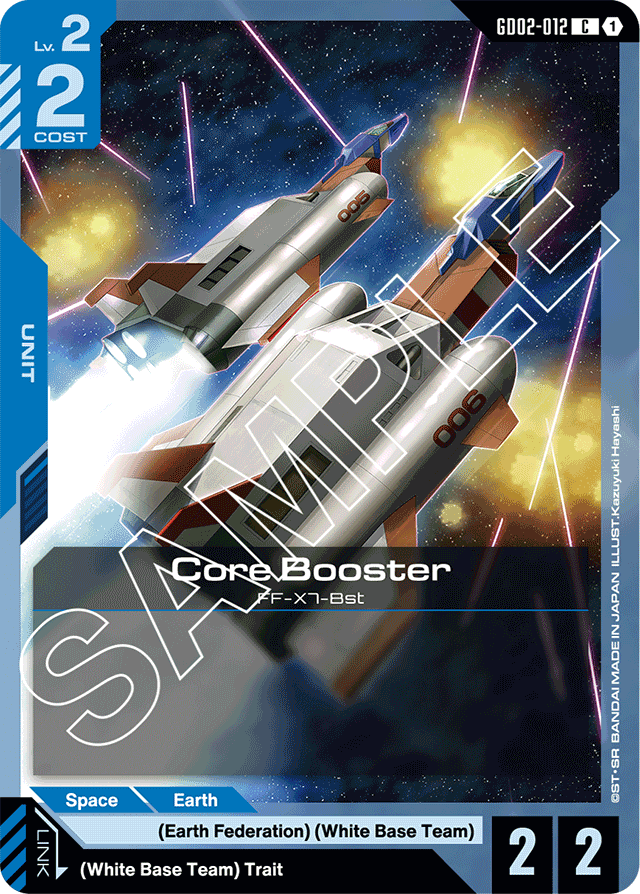Core Booster - Dual Impact - Common - GD02-012