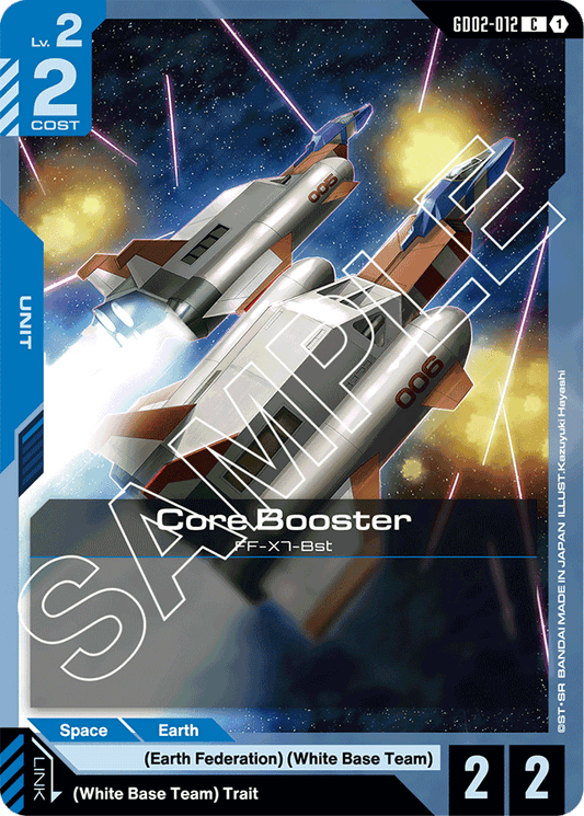 Core Booster - Dual Impact - Common - GD02-012