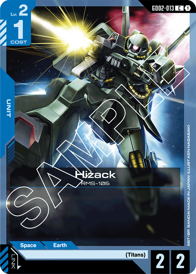 Hizack - Dual Impact - Common - GD02-013