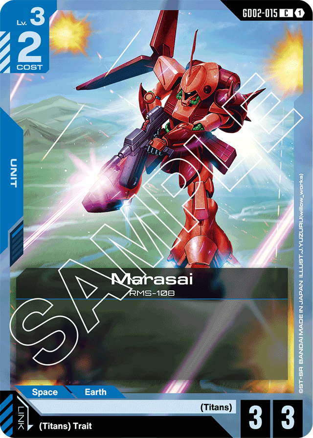 Marasai - Dual Impact - Common - GD02-015