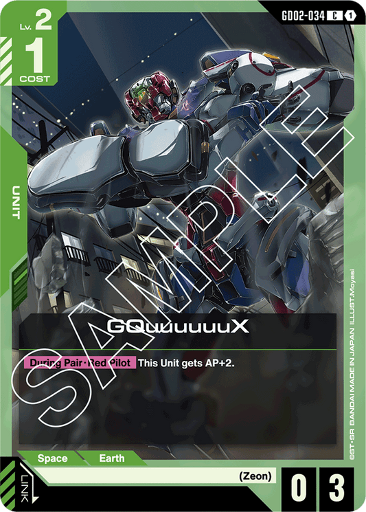 GQuuuuuuX - Dual Impact - Common - GD02-034