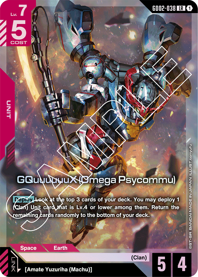 GQuuuuuuX (Omega Psycommu) - Dual Impact - Legend Rare - GD02-038