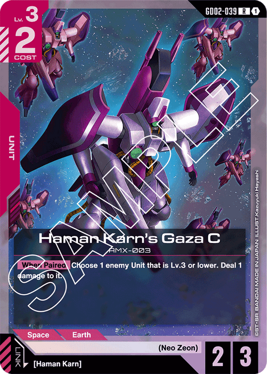 Haman Karn's Gaza C - Dual Impact - Rare - GD02-039