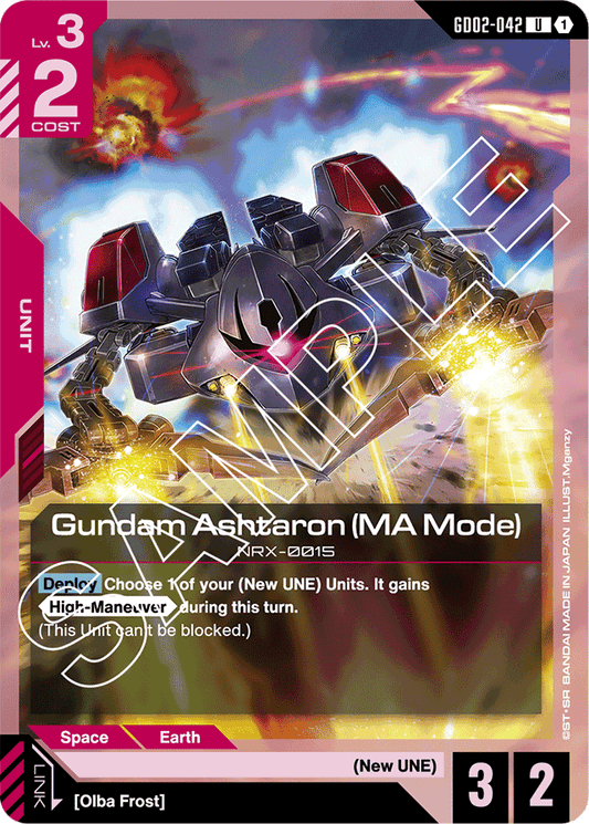 Gundam Ashtaron (MA Mode) - Dual Impact - Uncommon - GD02-042